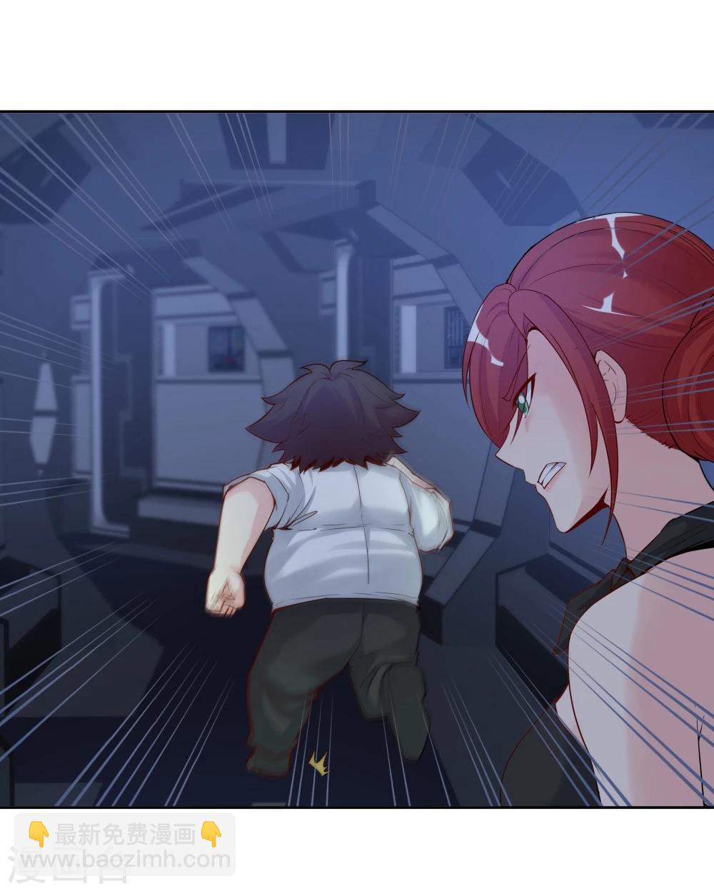 《双面特工》第135话 第34页