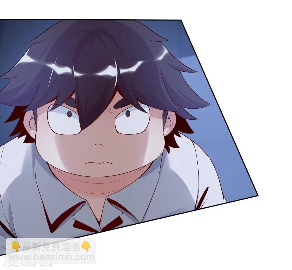 《双面特工》第140话 第15页