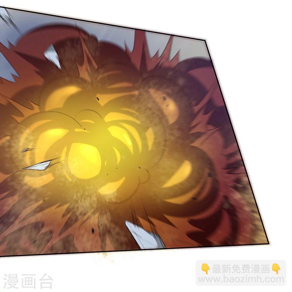 《双面特工》第140话 第25页