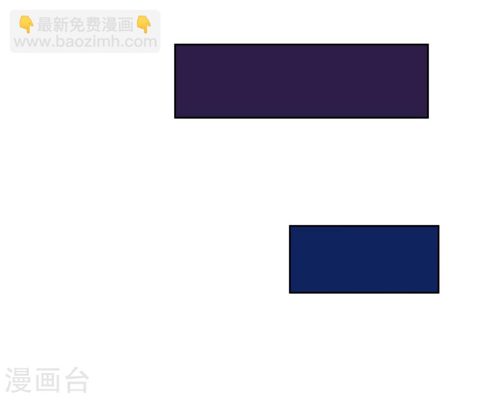 《双面特工》第141话 第32页
