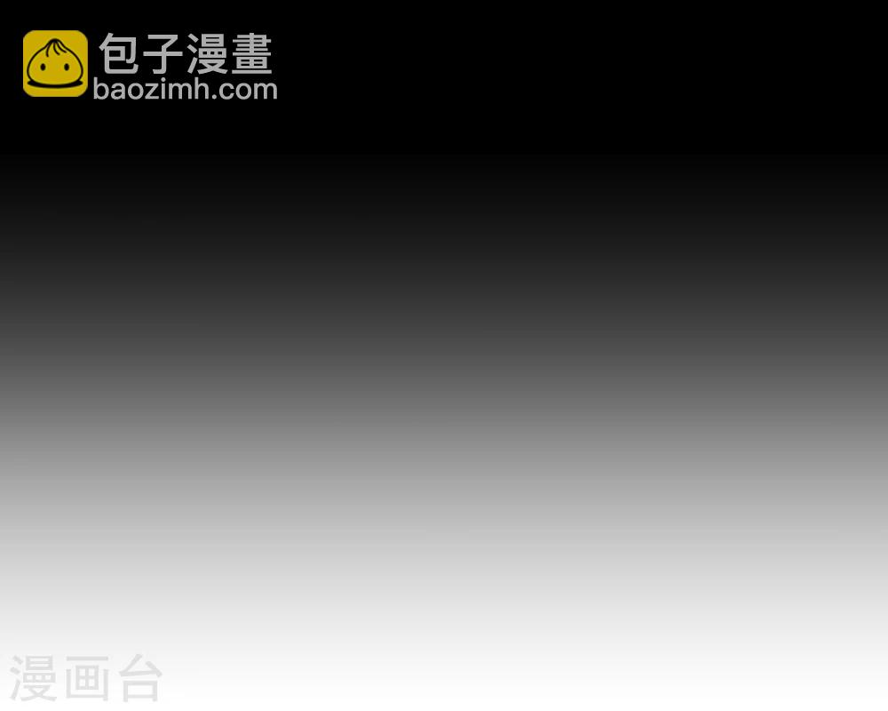 《双面特工》第142话 第36页