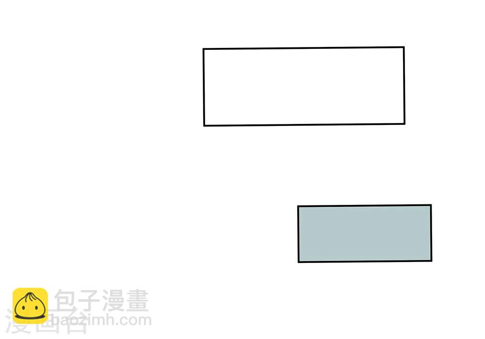 《双面特工》第142话 第38页