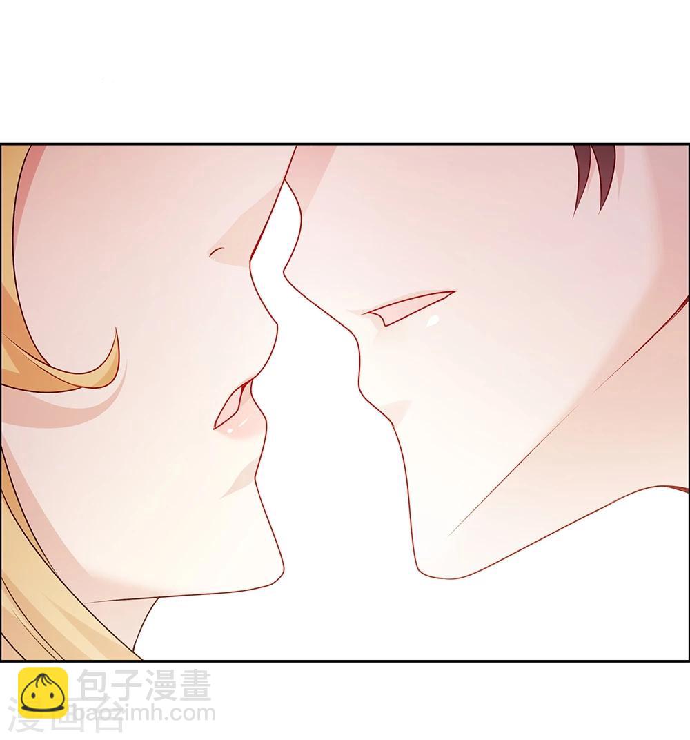 《双面特工》第144话 第13页