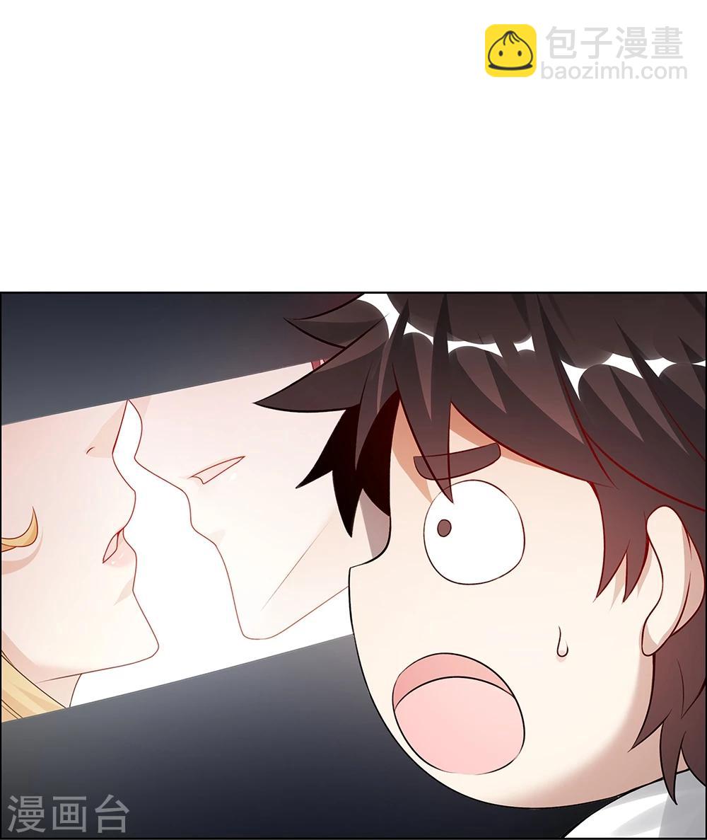 《双面特工》第144话 第16页