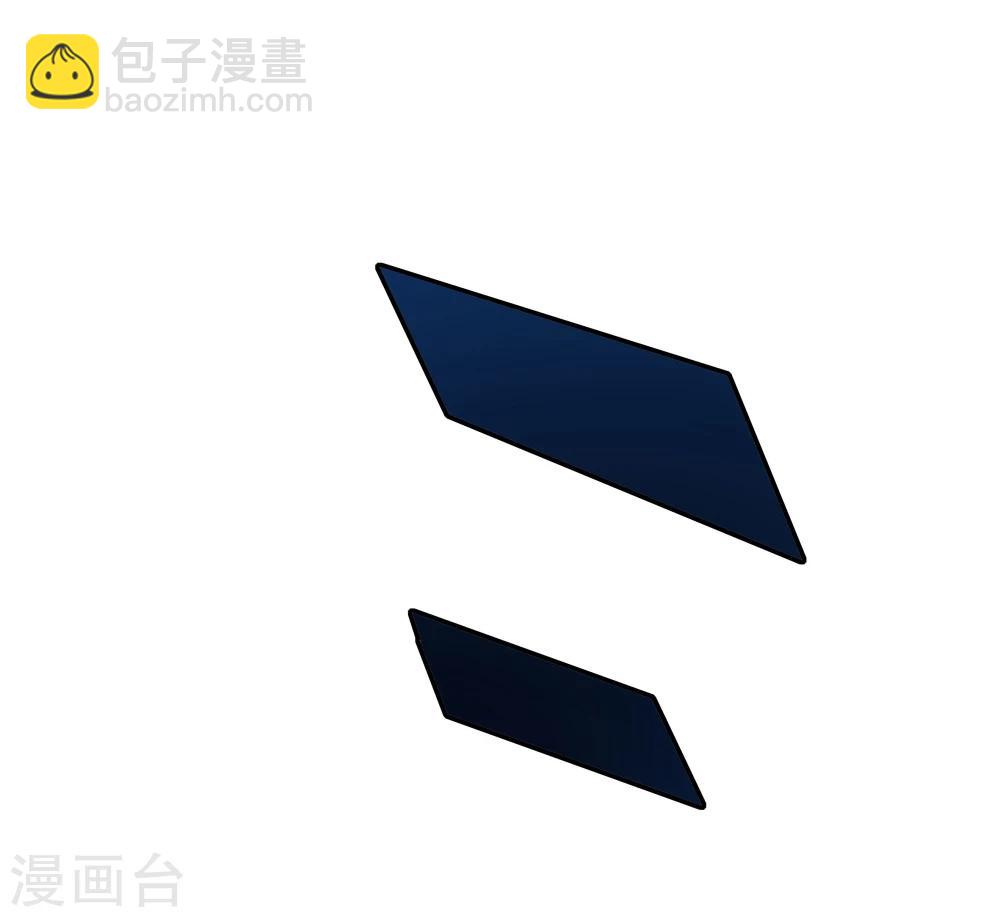 《双面特工》最终话 第12页