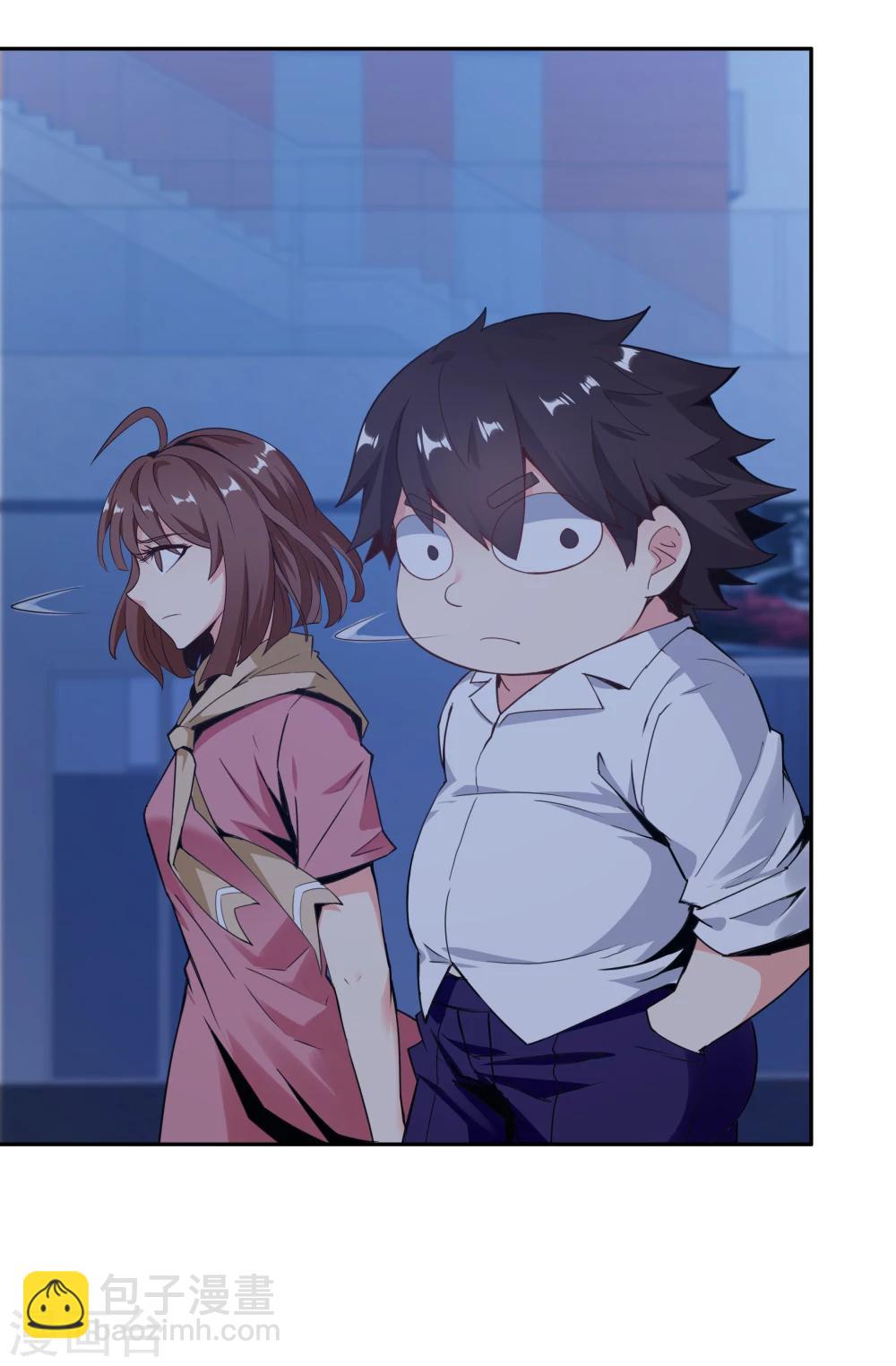 《双面特工》第145话 第18页