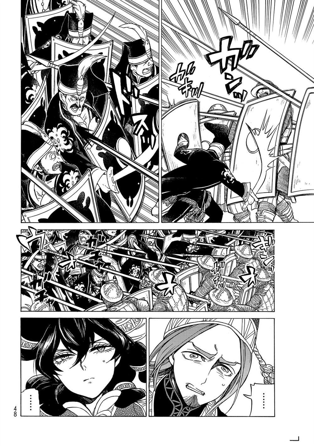 《将国之天鹰星》第105话 第30页
