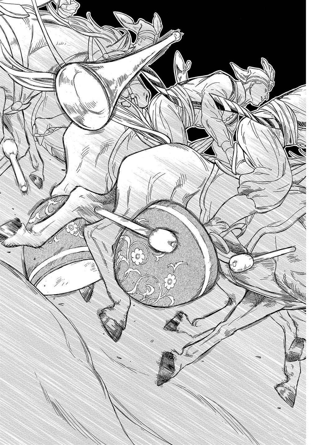 《将国之天鹰星》第106话 第37页