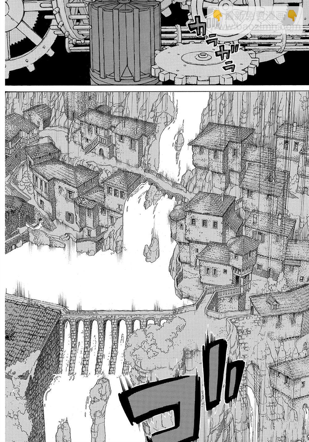 《将国之天鹰星》第109话 第34页