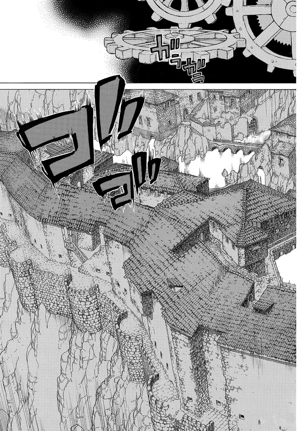 《将国之天鹰星》第109话 第35页