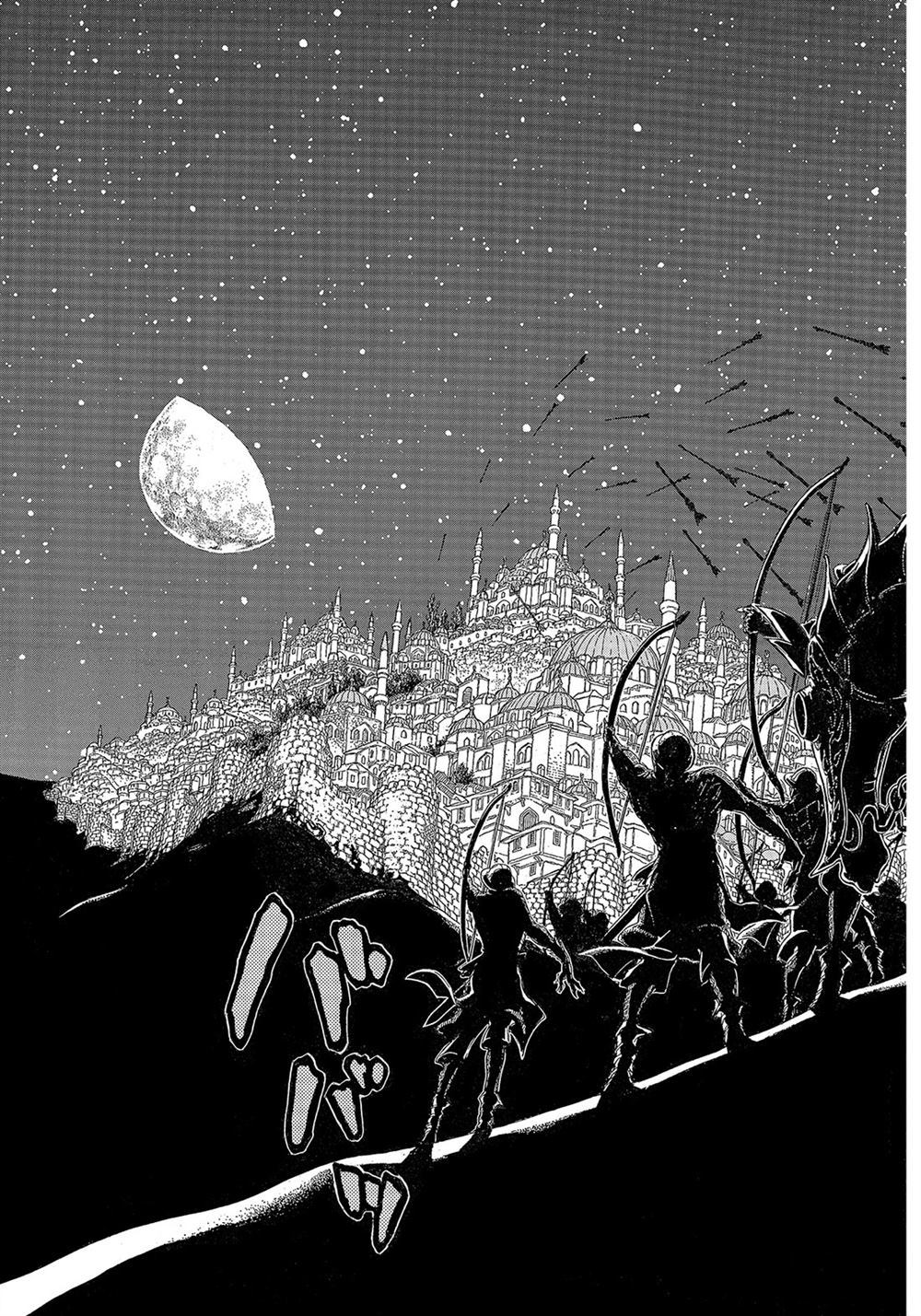 《将国之天鹰星》第111话 第3页