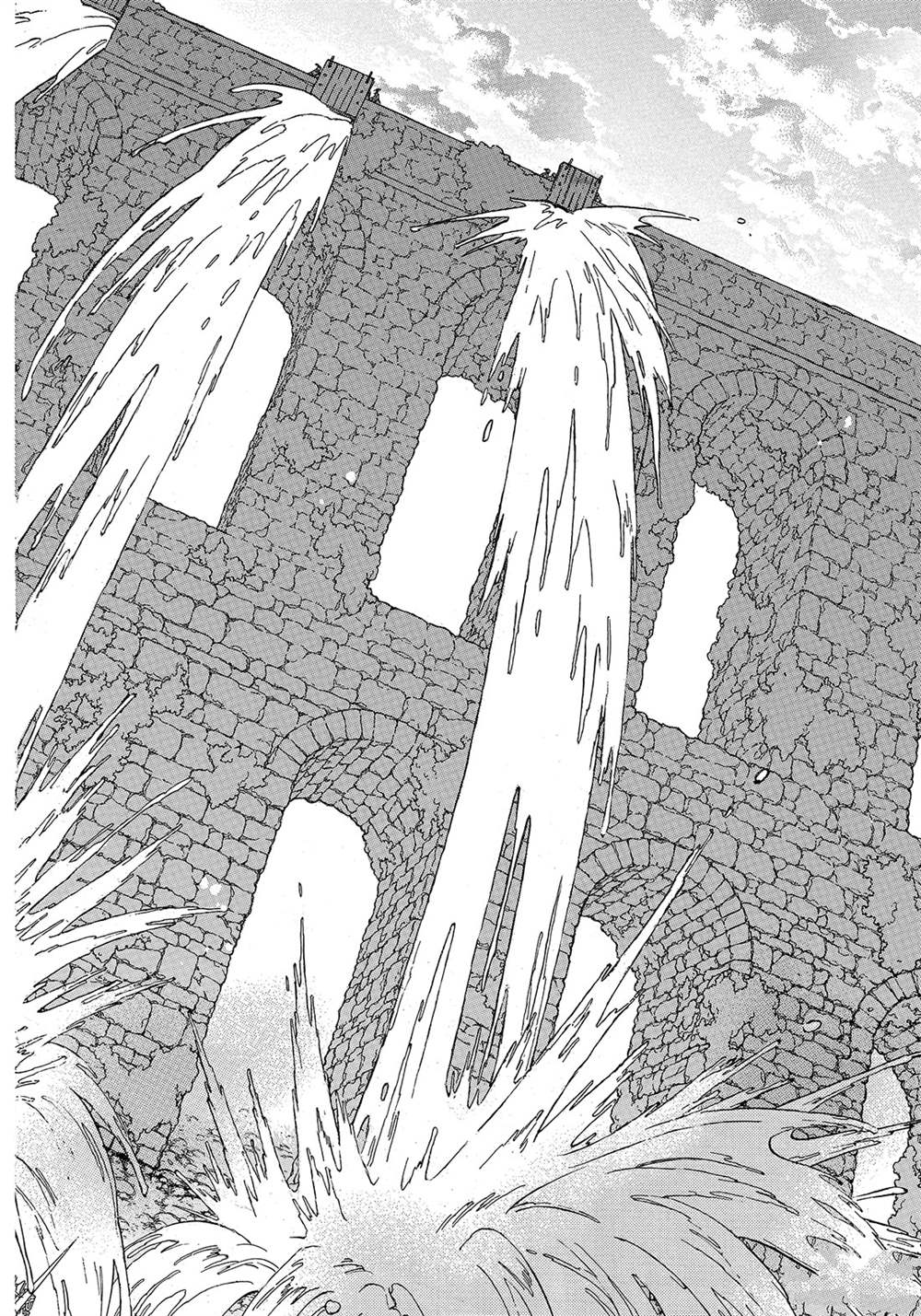 《将国之天鹰星》第115话 第20页