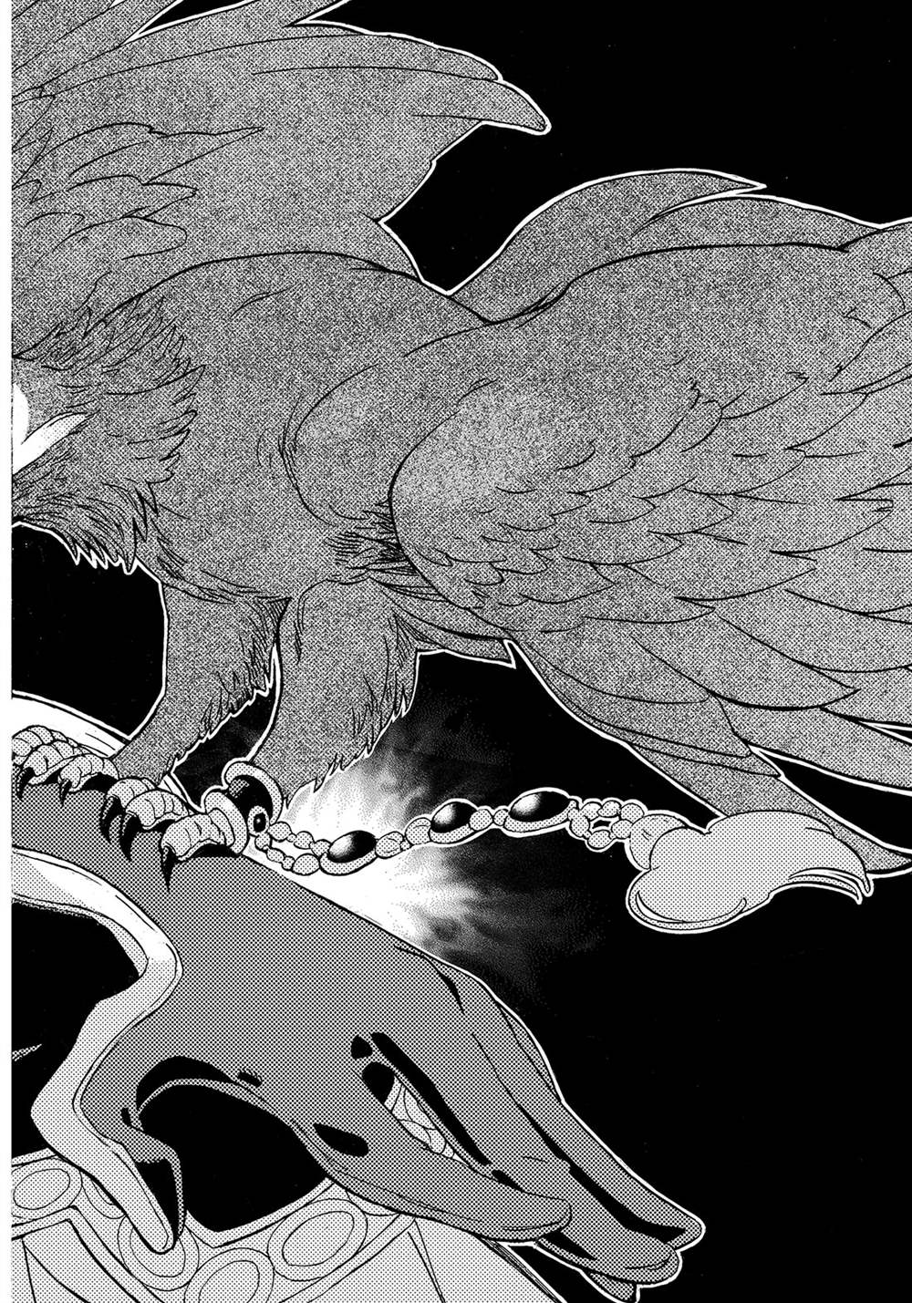 《将国之天鹰星》第116话 第2页