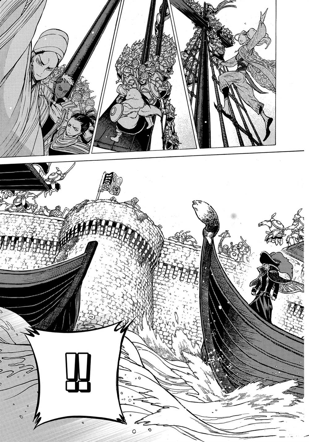 《将国之天鹰星》第119话 第15页