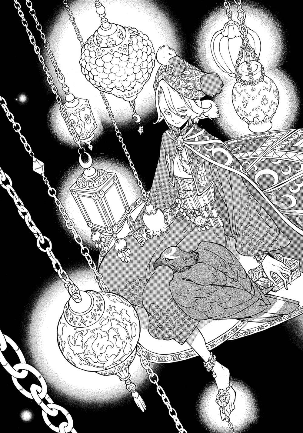 《将国之天鹰星》第124话 第5页