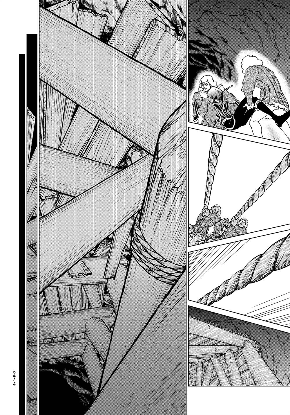 《将国之天鹰星》第131话 第28页