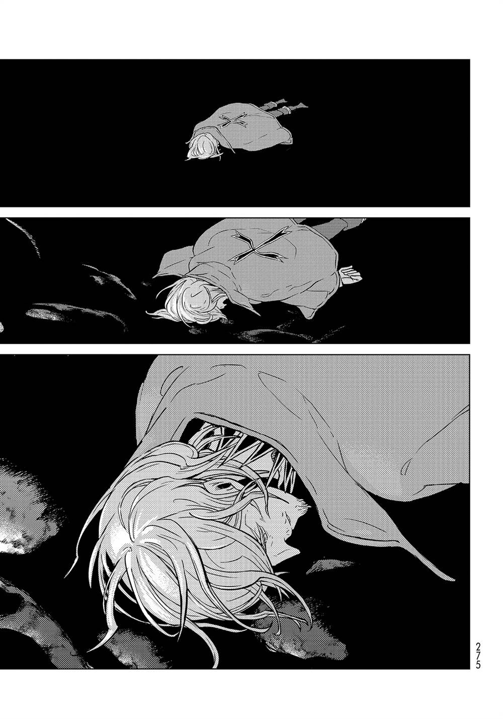 《将国之天鹰星》第131话 第29页