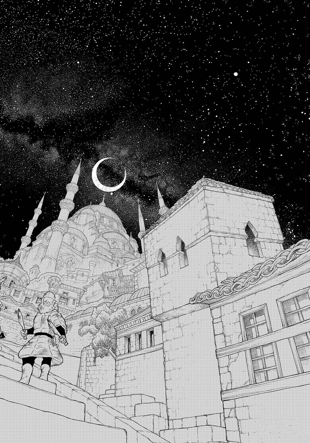《将国之天鹰星》第134话 第26页