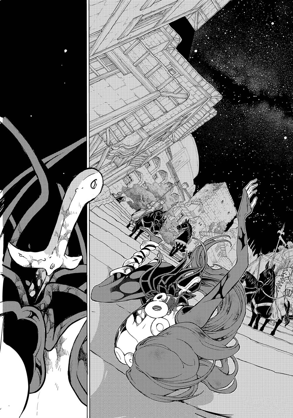 《将国之天鹰星》第134话 第27页