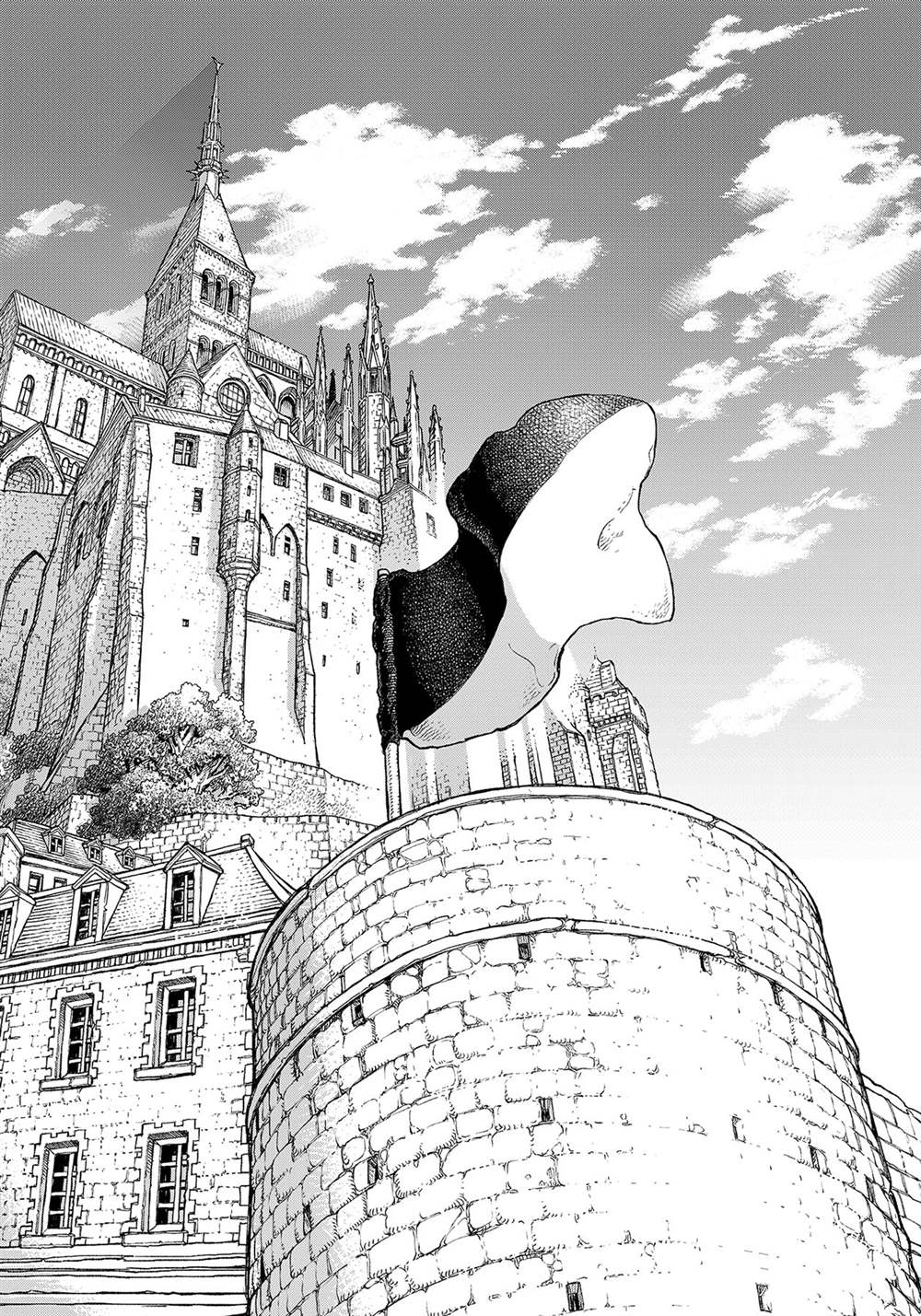 《将国之天鹰星》第132话 第20页