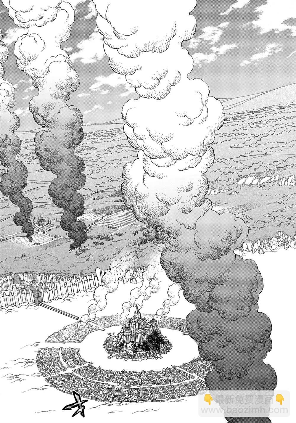 《将国之天鹰星》第132话 第28页