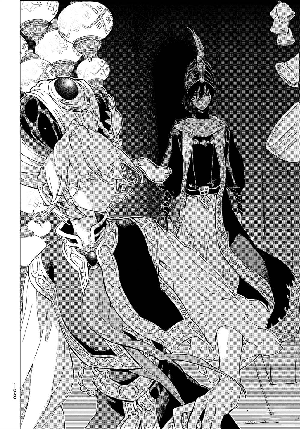 《将国之天鹰星》第136话 第24页
