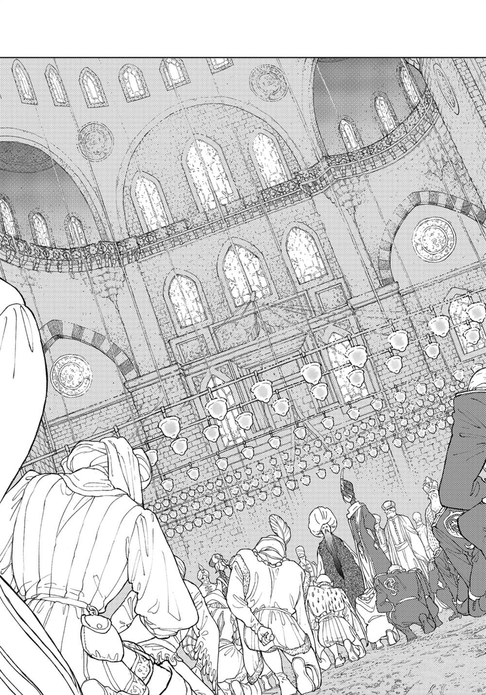 《将国之天鹰星》第137话 第23页