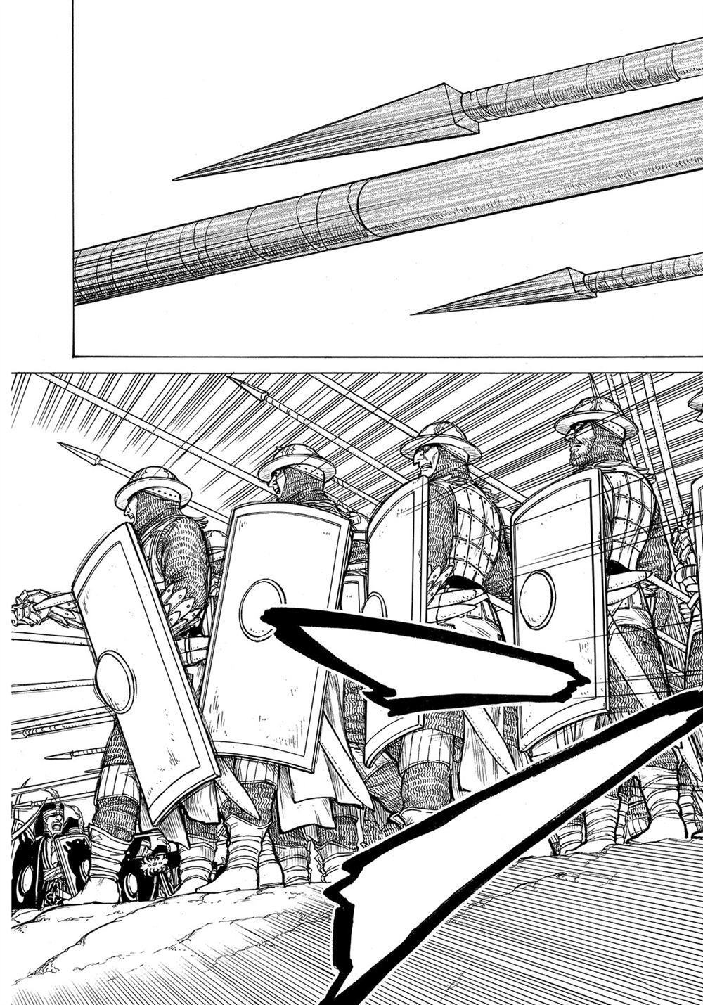 《将国之天鹰星》第105话 第28页