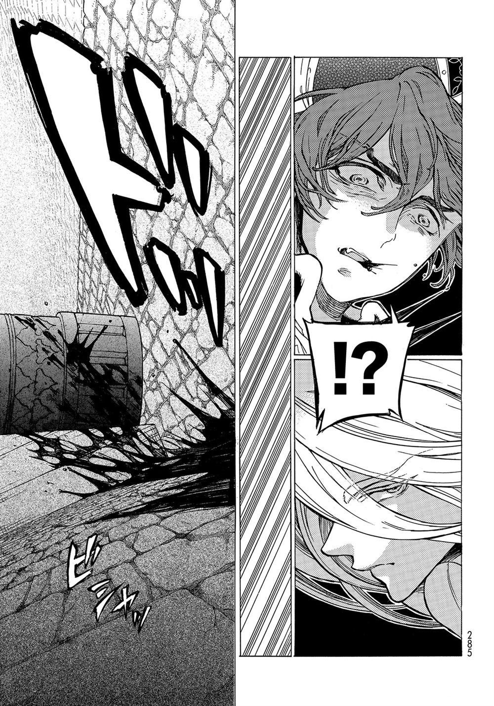 《将国之天鹰星》第107话 第33页