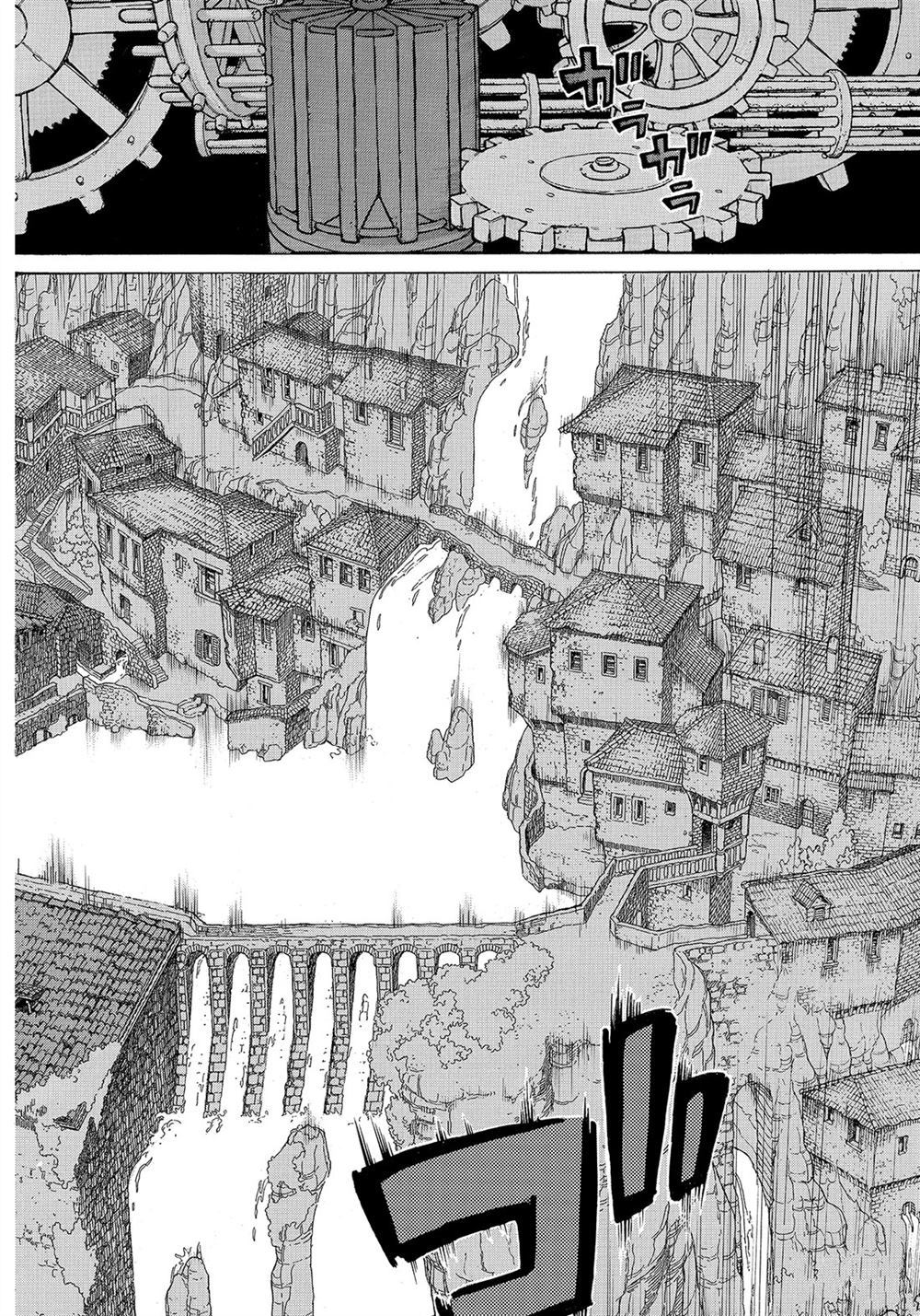 《将国之天鹰星》第109话 第33页