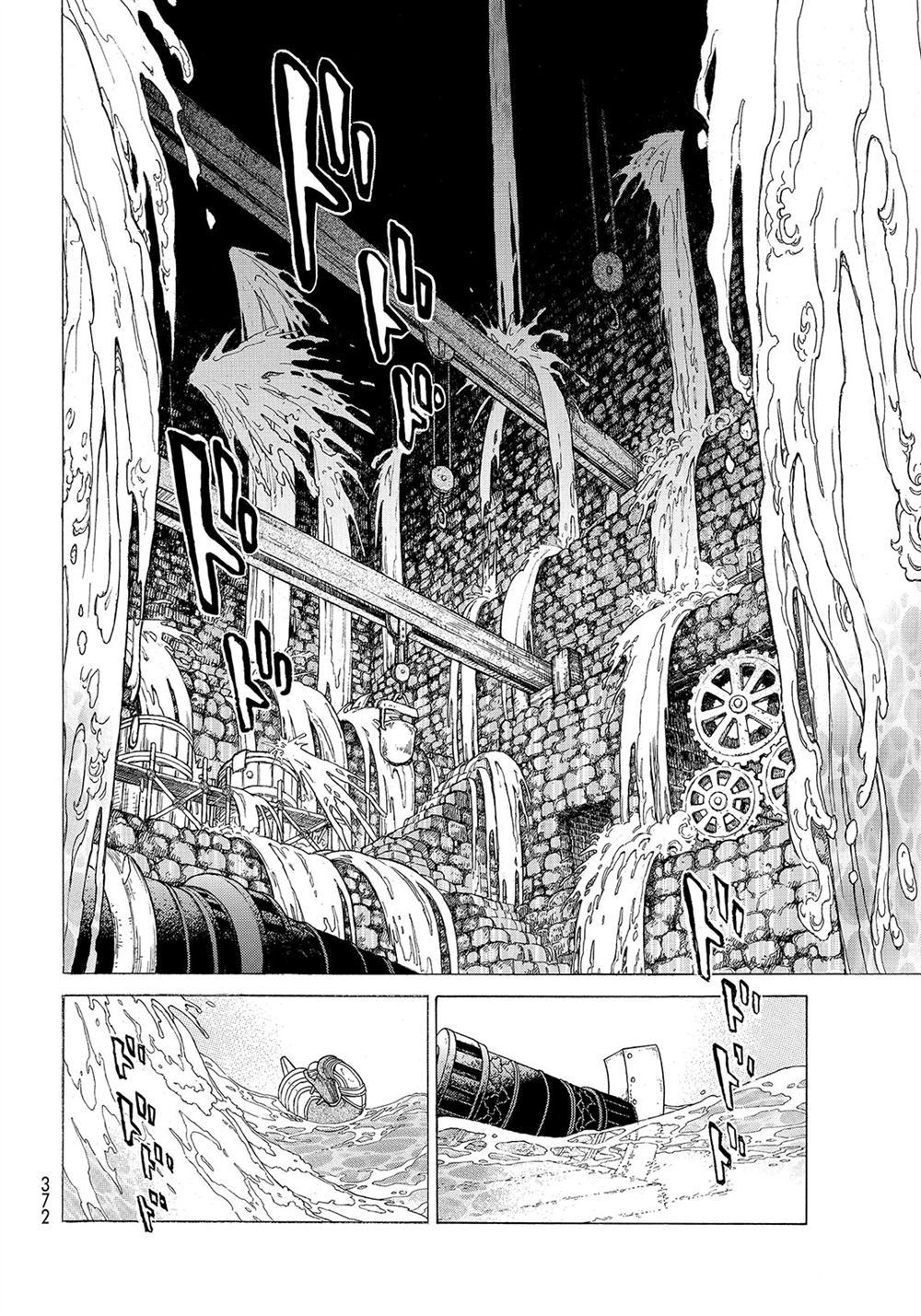 《将国之天鹰星》第109话 第42页