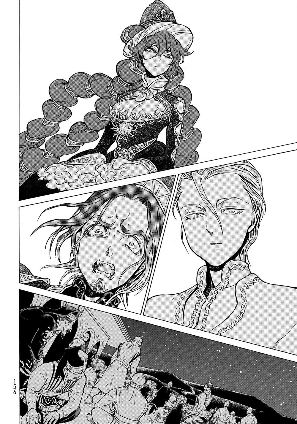 《将国之天鹰星》第110话 第8页