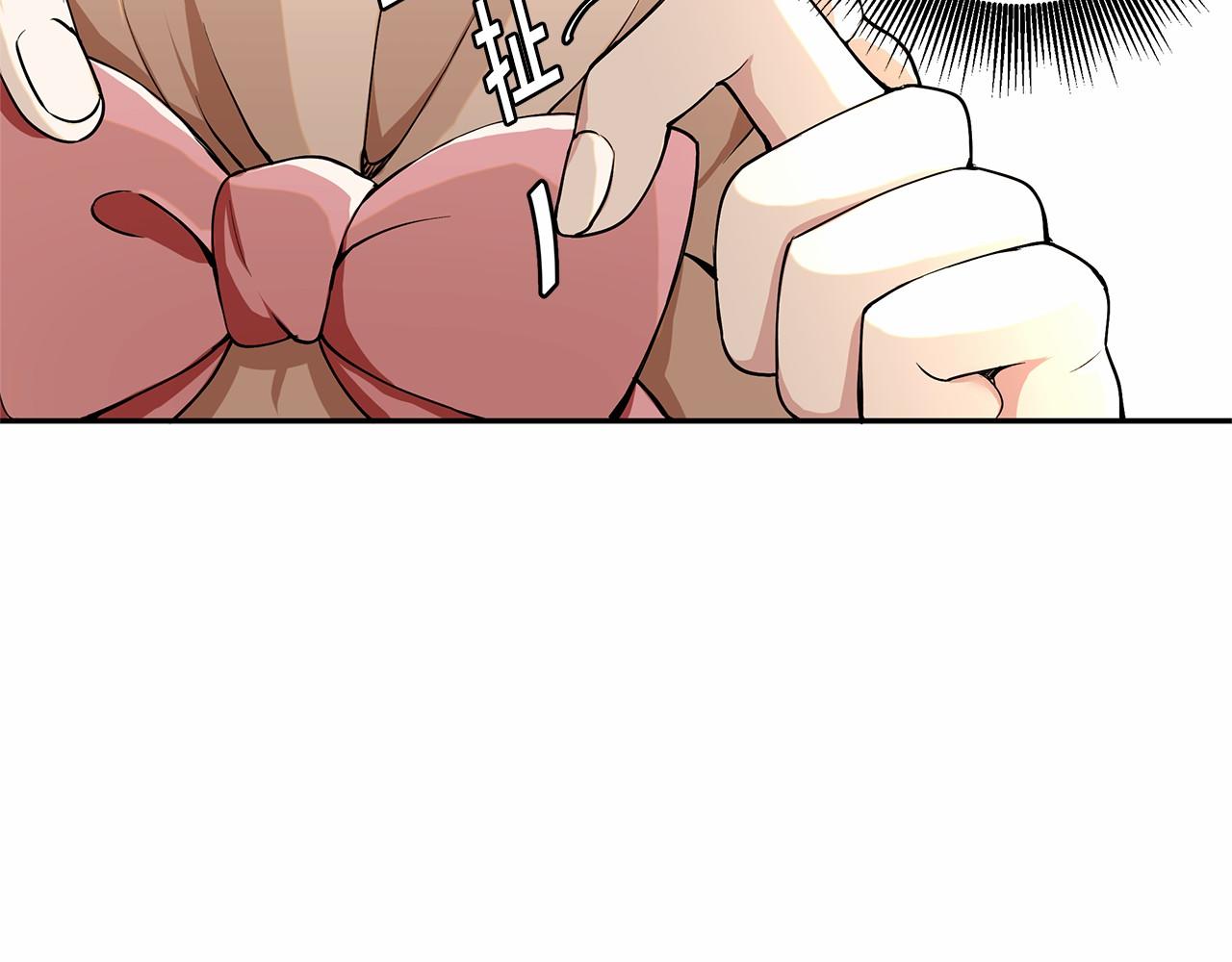 《拜托啦！魔女陛下》第1话 唯一的皇族？！ 第27页