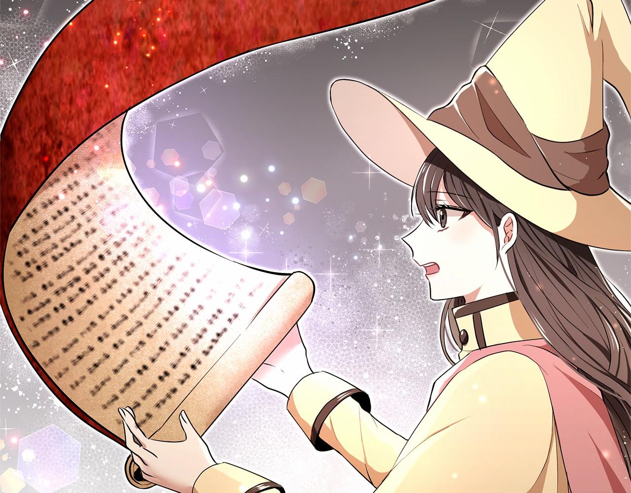 《拜托啦！魔女陛下》第2话 魔女的身世 第32页
