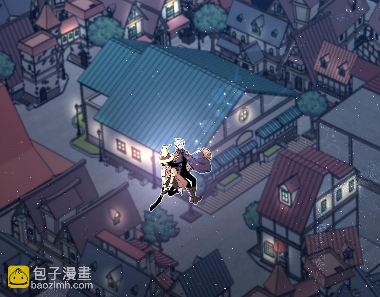 《拜托啦！魔女陛下》第3话 一起回家 第13页