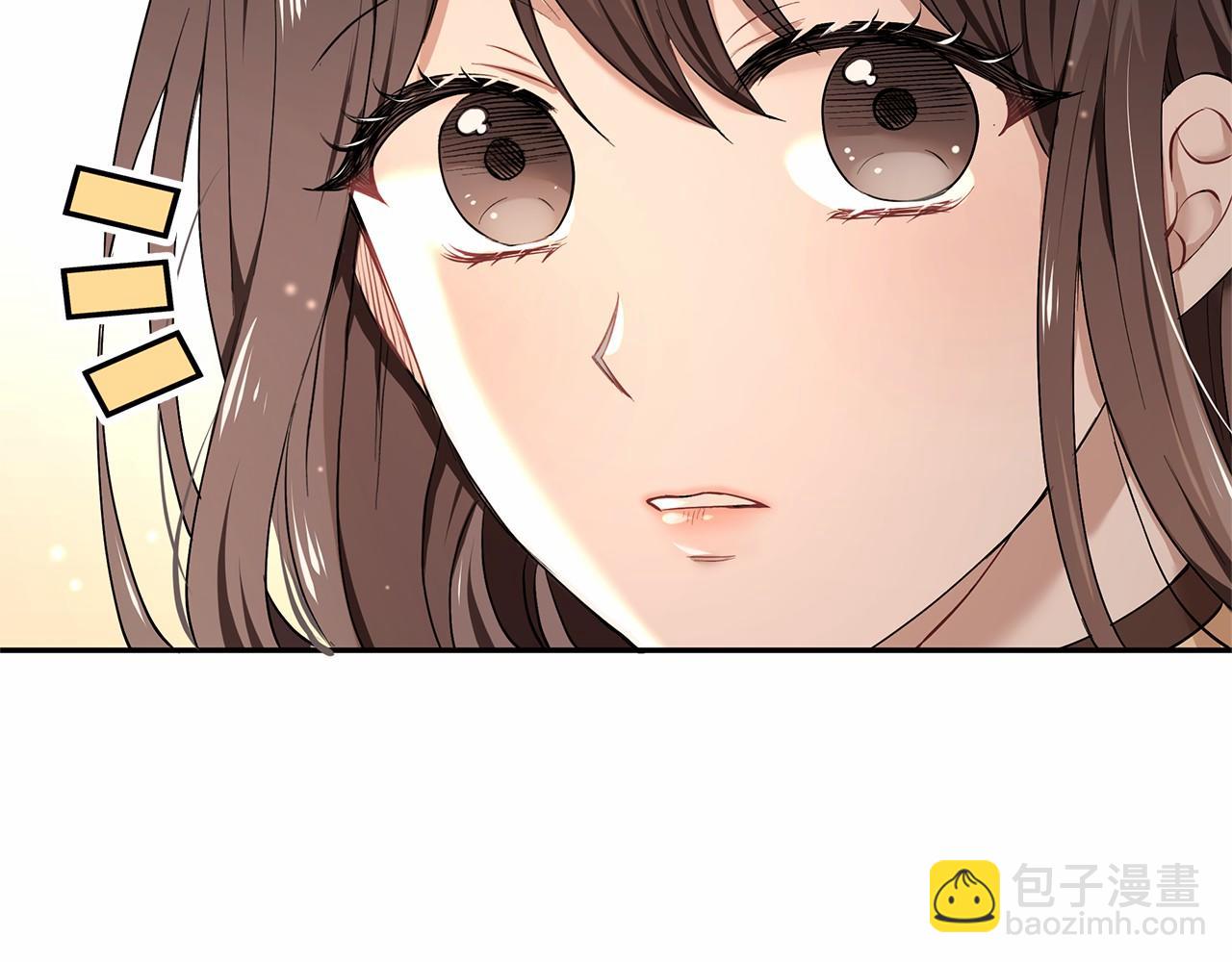 《拜托啦！魔女陛下》第4话 美少年变身 第34页