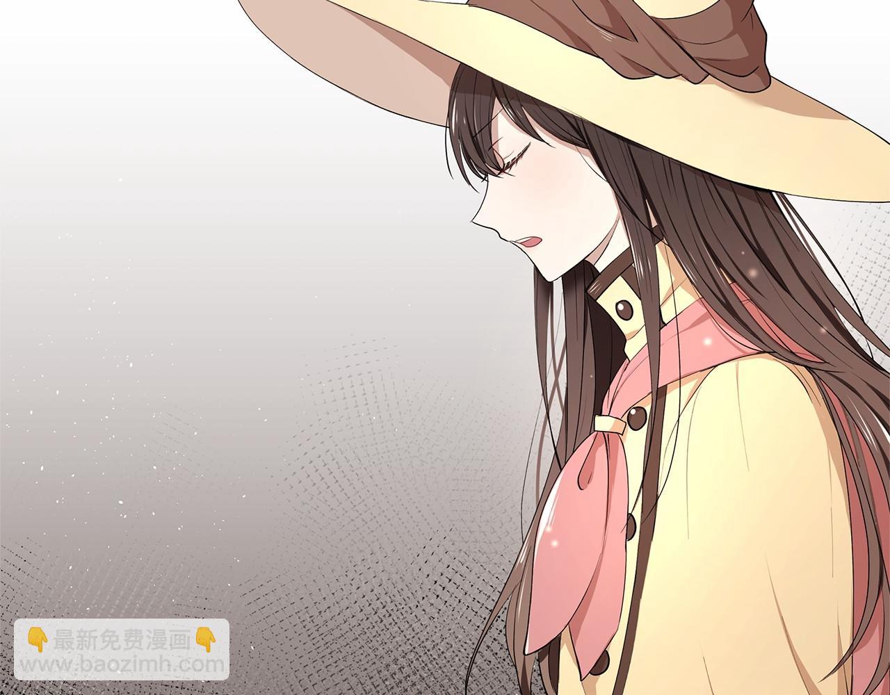 《拜托啦！魔女陛下》第6话 登基为帝 第49页