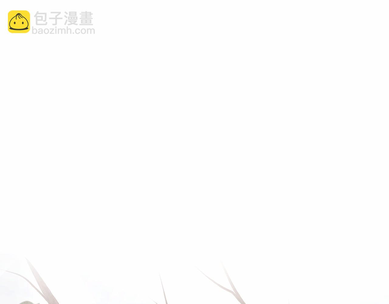 《拜托啦！魔女陛下》第9话 恶毒的新皇帝！ 第29页