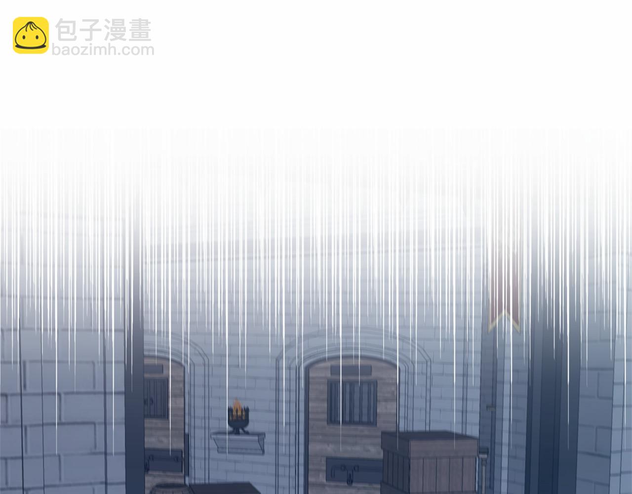 《拜托啦！魔女陛下》第9话 恶毒的新皇帝！ 第2页