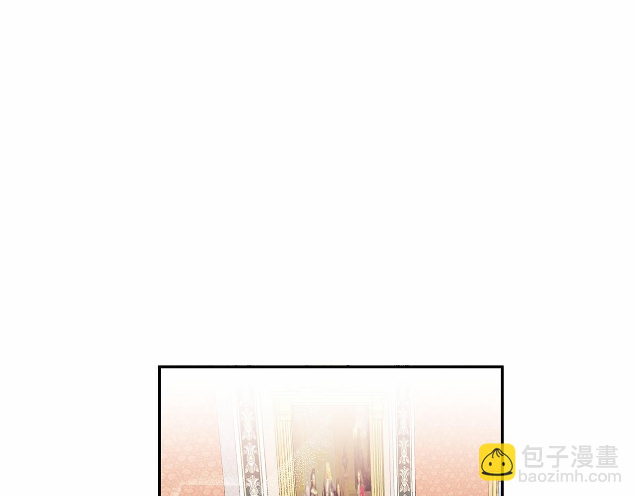 《拜托啦！魔女陛下》第9话 恶毒的新皇帝！ 第32页