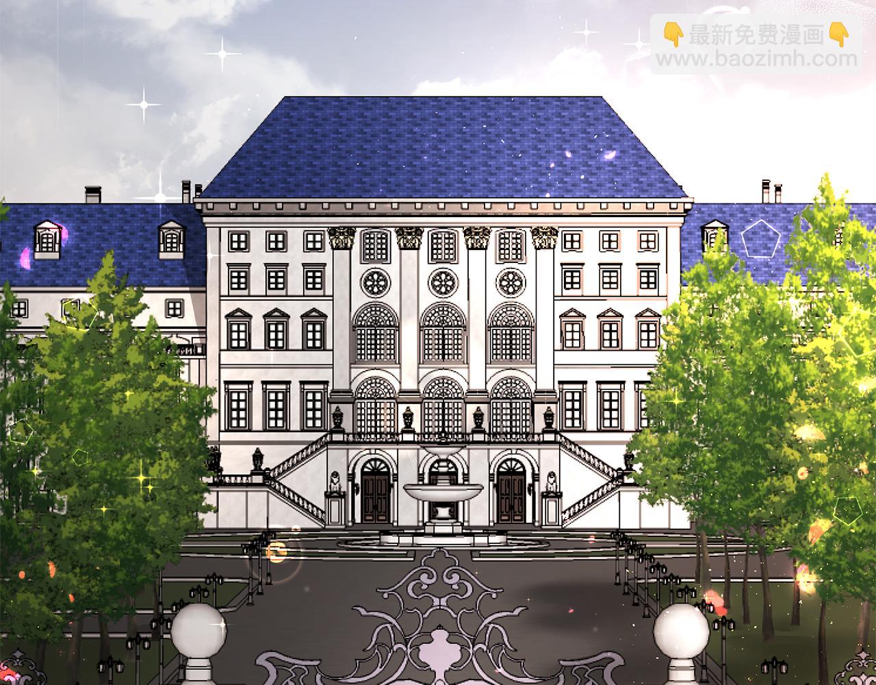 《拜托啦！魔女陛下》第12话 这是心动？！ 第32页