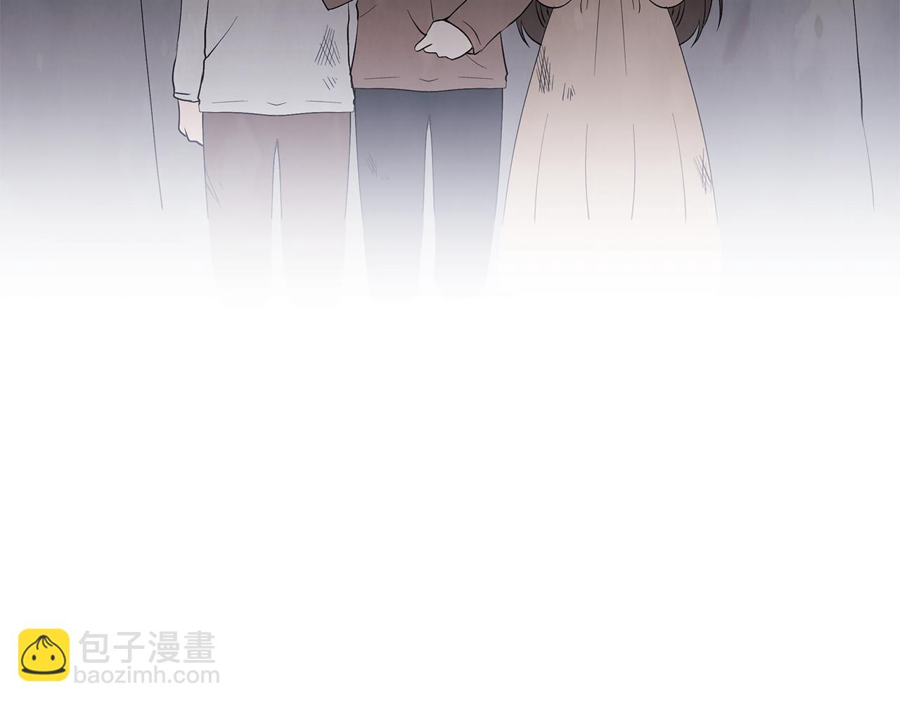 《拜托啦！魔女陛下》第12话 这是心动？！ 第6页