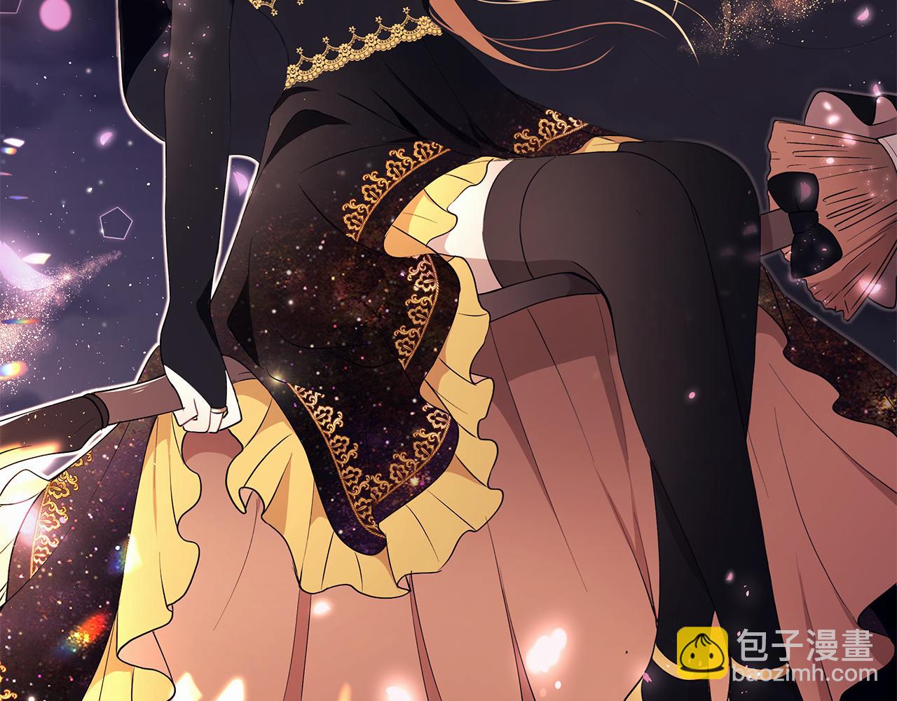 《拜托啦！魔女陛下》第16话 新年宴会 第19页