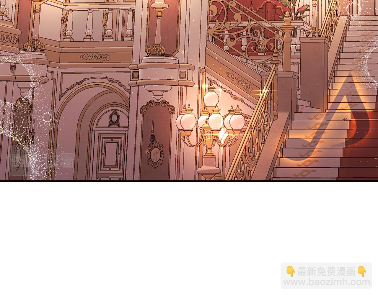 《拜托啦！魔女陛下》第16话 新年宴会 第3页