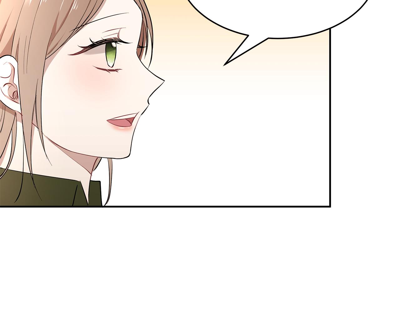 《拜托啦！魔女陛下》第19话 草莓危机 第29页