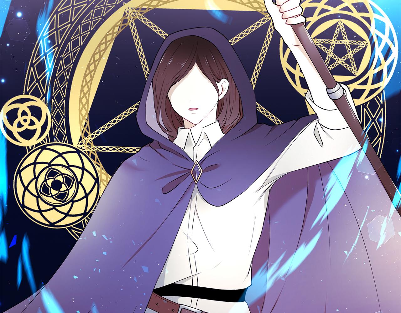 《拜托啦！魔女陛下》第21话 战前准备 第40页