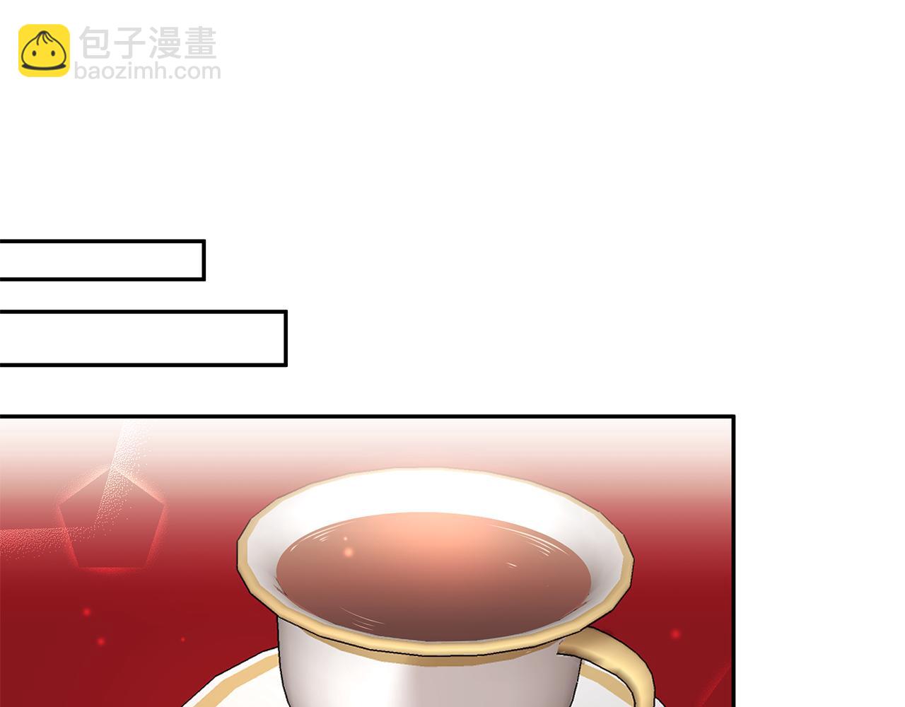 《拜托啦！魔女陛下》第20话 帅气的侯爵夫人 第39页
