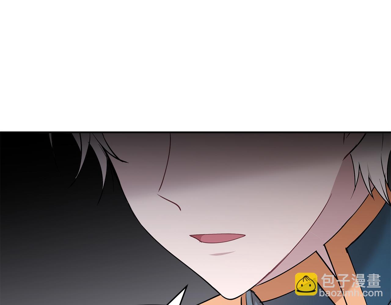 《拜托啦！魔女陛下》第31话 私生子 第36页