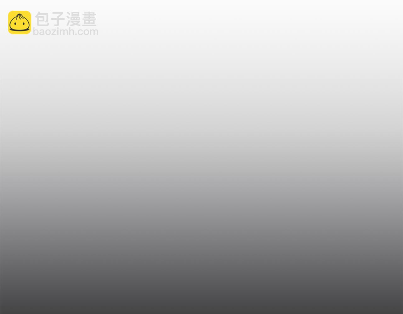 《拜托啦！魔女陛下》第35话 骑士的愿望 第38页