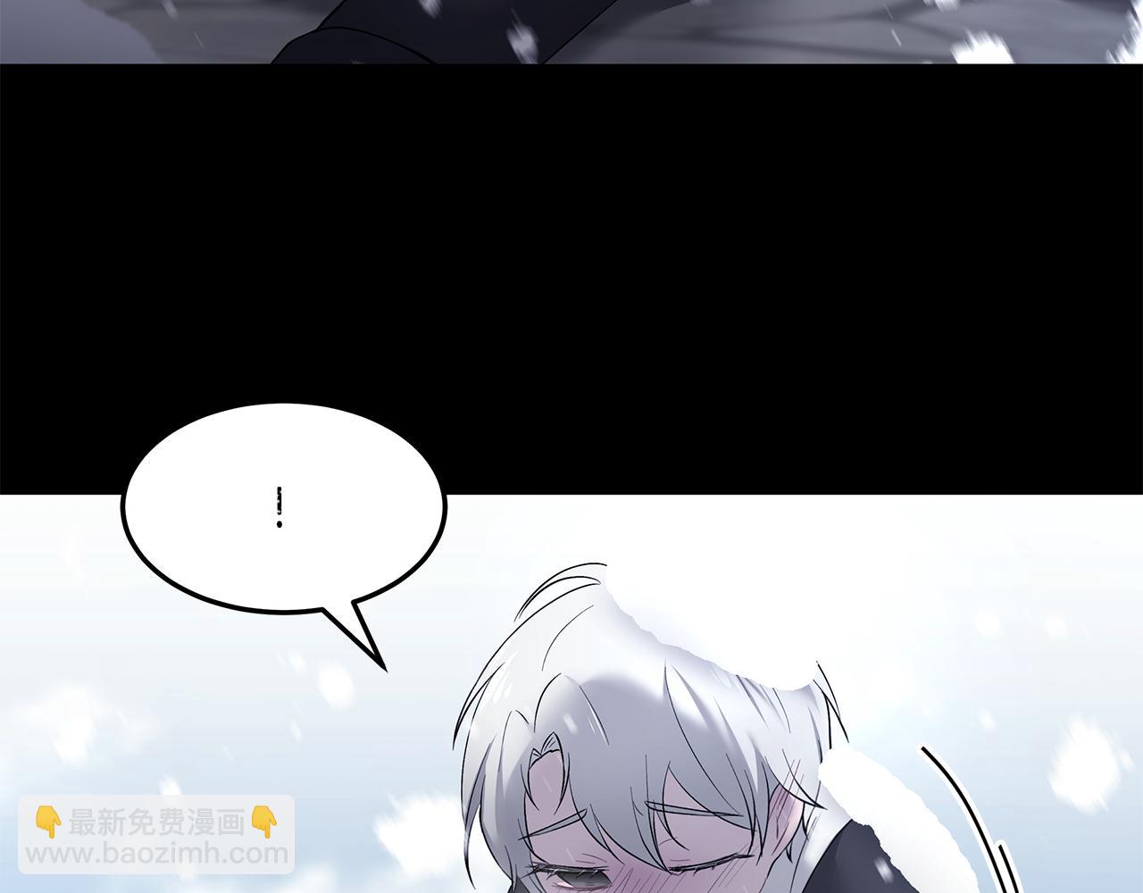 《拜托啦！魔女陛下》第35话 骑士的愿望 第47页